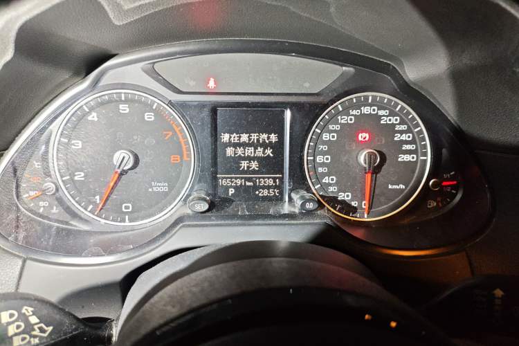 Used Audi Q5 2017 40 TFSI Ambition Edition
