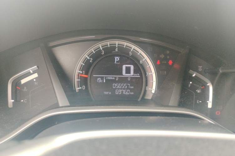 Used Honda CR-V 2019 240TURBO CVT 2WD Comfort Version China V Instrument Cluster