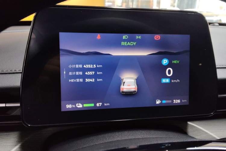 Used Wuling Xingguang 2023 70 Standard Edition