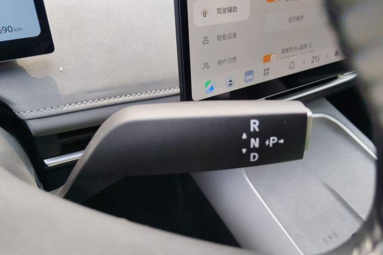 Used Nissan N7 2025 625 Max Gear Lever