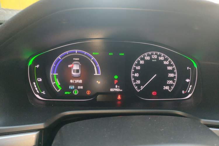 Used Honda Inspire 2019 Rui·Hybrid 2.0L Jing Shang Edition China VI Instrument Cluster