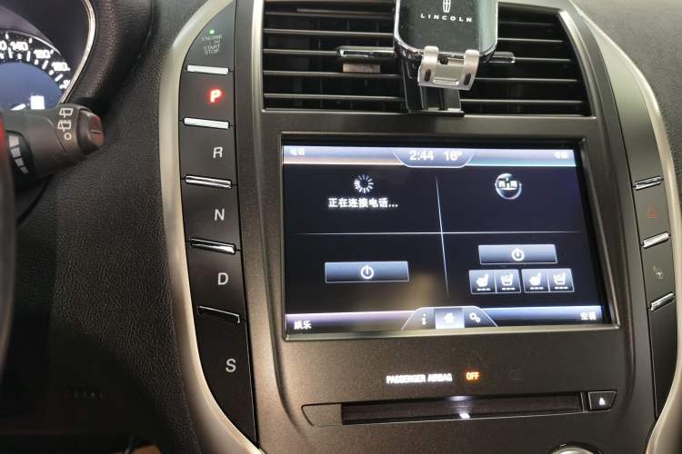 Used Lincoln MKC 2014 2.0T Two-Wheel-Drive Luxury Edition