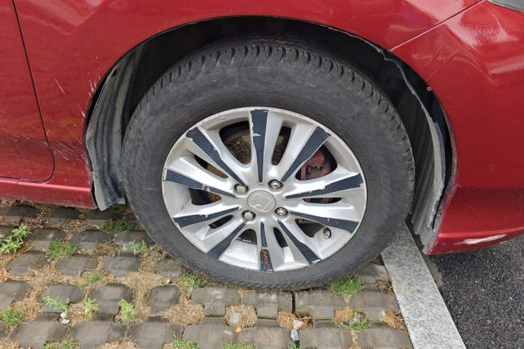 Used Honda City Classic 2012 1.5L manual Elite Edition