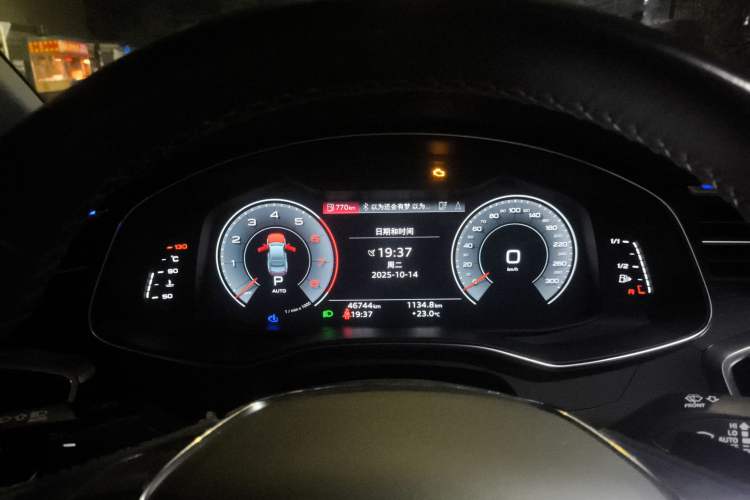 Used Audi A7L 2022 55 TFSI quattro S-line Zhiyuan Crystal Flow Package
