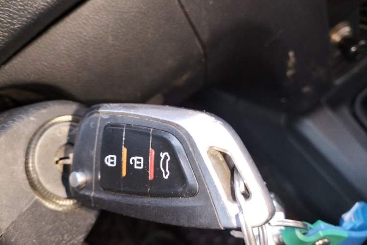 Used BAIC Off-Road BJ40 2014 2.4L Manual Cross-Country Edition Vehicle Key