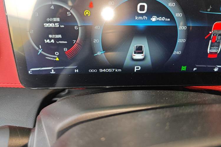 Used Geely Auto icon 2020 1.5TD i9 BSG