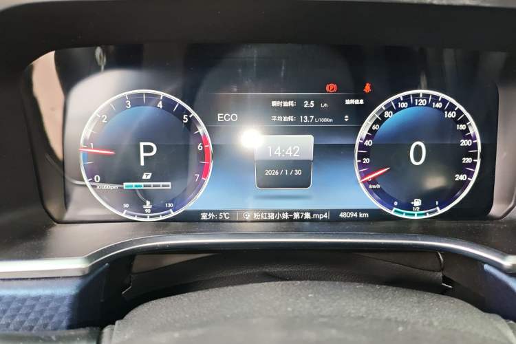 Used BAIC Off-Road BJ40 2020 2.0T Automatic Four-Wheel Drive Urban Hunter Edition Chivalrous Type
