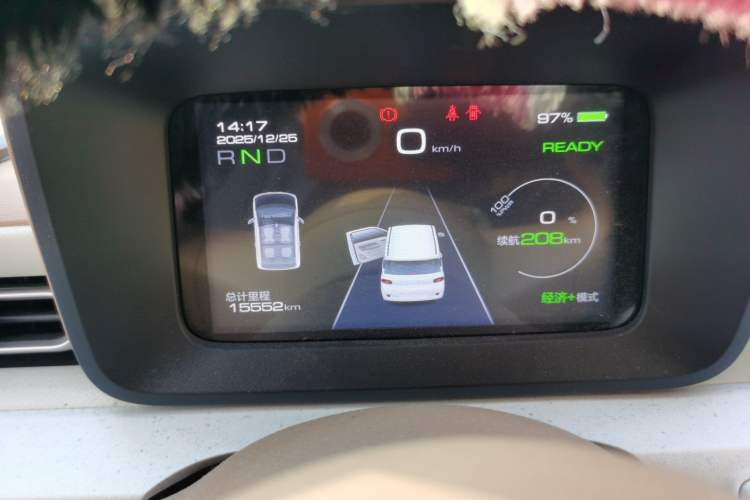 Used Wuling Hongguang MINIEV 2024 3rd Generation 215km Advanced Version