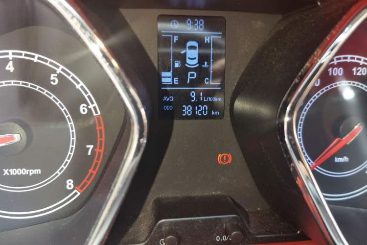 Used JAC Refine S2 2016 1.5L CVT Luxury Smart Version Two-Tone Edition