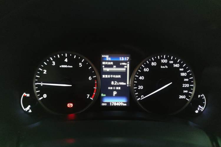 Used Lexus NX 2017 200 Front-Wheel-Drive X-Trail SE Edition