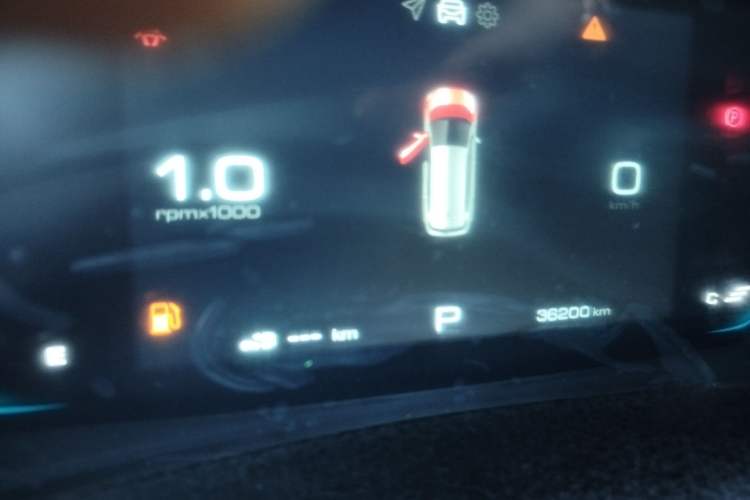 Used Baojun RM-5 2019 1.5T CVT 24-Hour Online Luxury Version 7 Seats Instrument Cluster