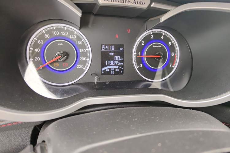 Used Brilliance V3 2016 1.5L Manual Comfort Model
