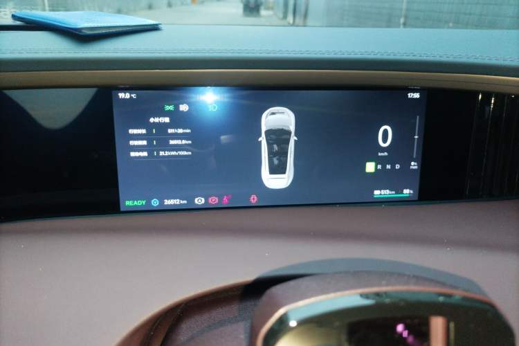 Used Avatr 11 2022 Long-Range Dual-Motor Version 4 Seats