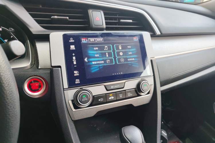 Used Honda Civic 2019 220TURBO CVT Dynamic Edition China VI