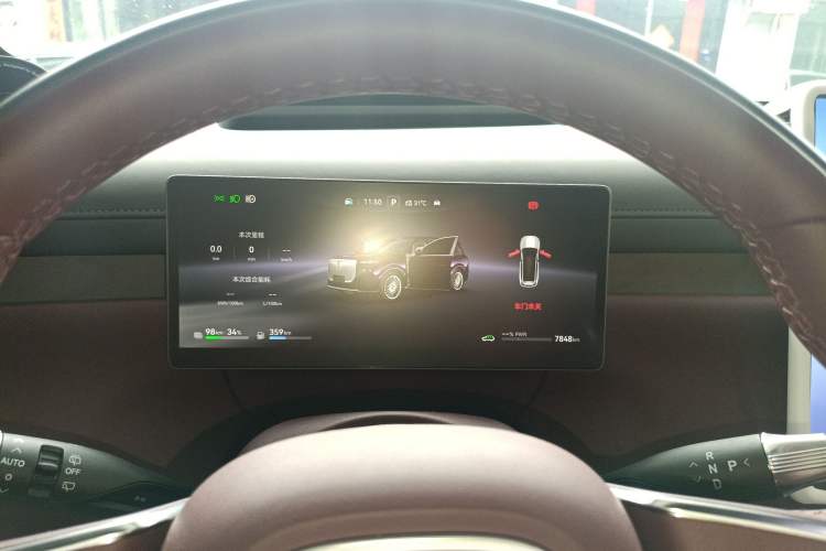 Used VOYAH Titan 2026 Model Max+ Instrument Cluster