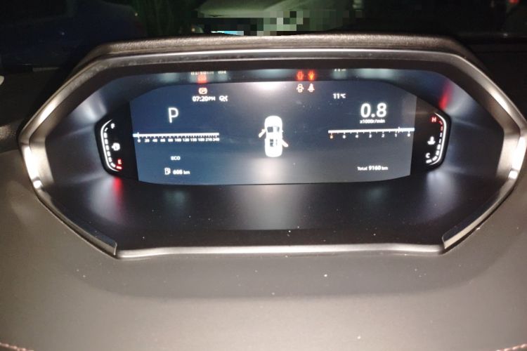 Used Changan CS55PLUS 2024 3rd Generation 1.5T DCT Prestige Model