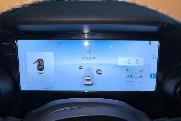 Used Geely Auto Monjaro L Extended Range Electric Version 2022 1.5T DHT Range-Extending Electric Supreme Edition
