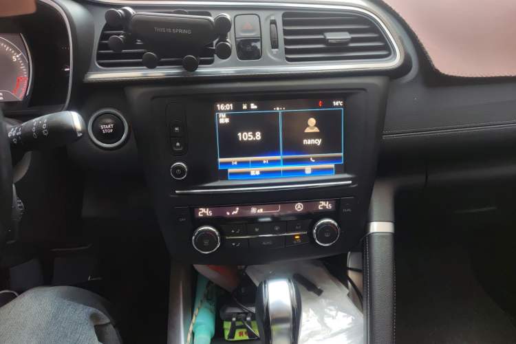 Used Renault Kadjar 2016 2.0L Two-Wheel Drive Prestige Edition
