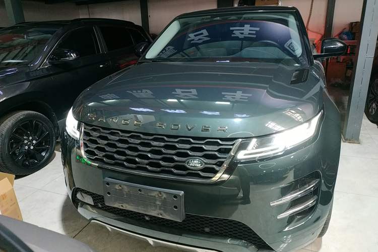 Used Land Rover Range Evoque 2021 Range Rover Velar L 249PS R-Dynamic First Edition Front