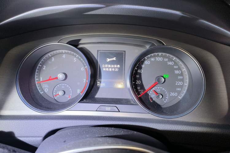 Used Volkswagen Golf 2016 1.6L Automatic Comfort Model Instrument Cluster