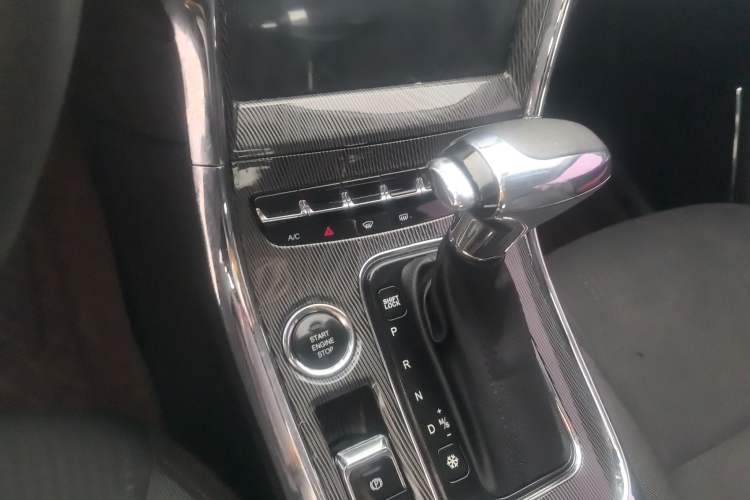 Used Leopaard CS9 2017 1.5L CVT Comfort Model
