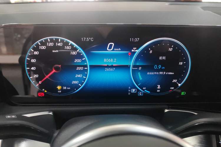 Used Mercedes-Benz GLB 2023 GLB 200 Dynamic Edition Instrument Cluster