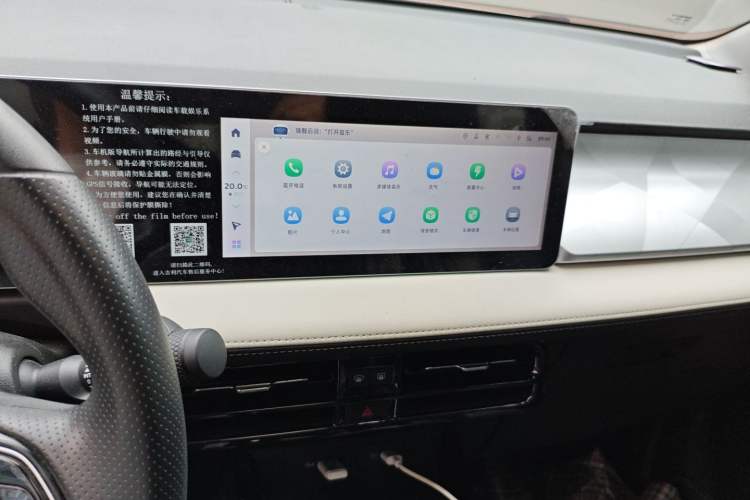 Used Geometry E Firefly 2022 320KM Cute Tiger 4-Seater
