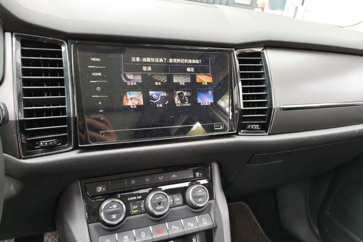 Used Skoda Kodiaq 2017 TSI330 5-Seat Two-Wheel Drive Luxury Edition Audio And AC Panel