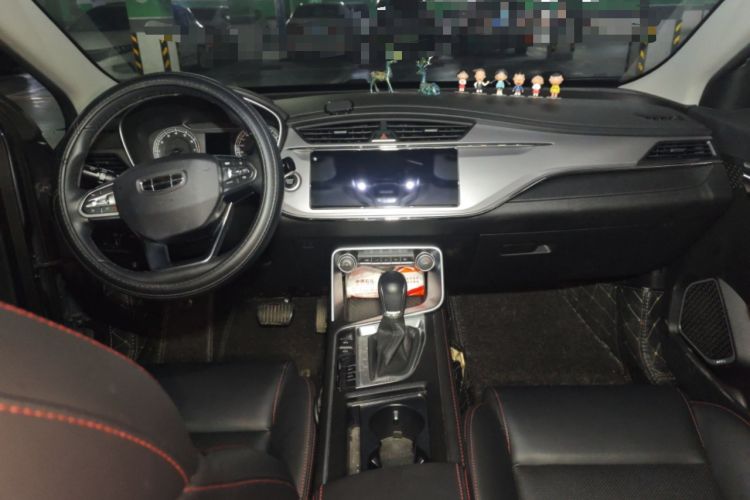 Used Geely Auto Binray 2020 1.4T CVT Asian Games Edition