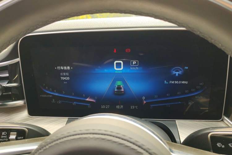 Used Hongqi H9 2020 2.0T Smart Connect Flagship Edition Instrument Cluster