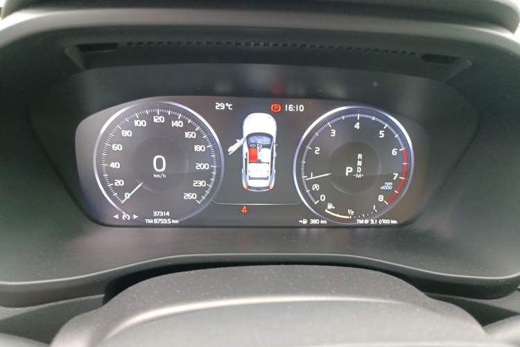 Used Volvo XC40 2020 T3 Zhiyuan Luxury Edition Odometer Close Up