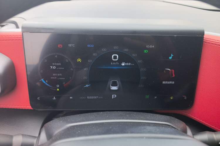 Used Geely Auto icon 2020 1.5TD i9 BSG Instrument Cluster