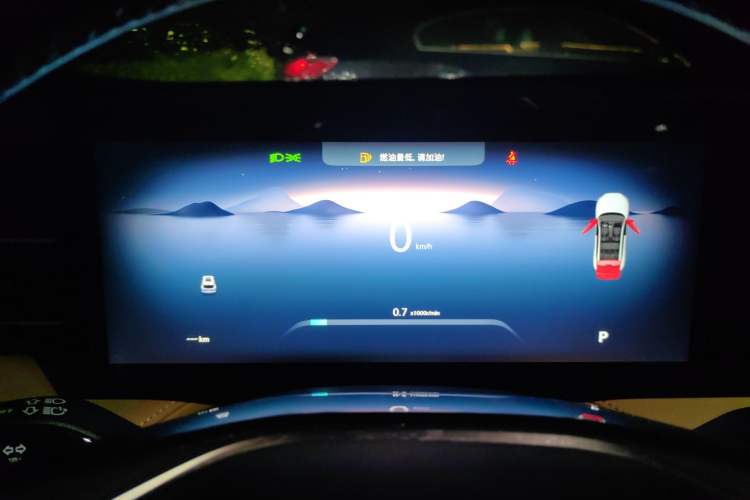 Used Roewe RX5 2023 1.5T Elite Edition
