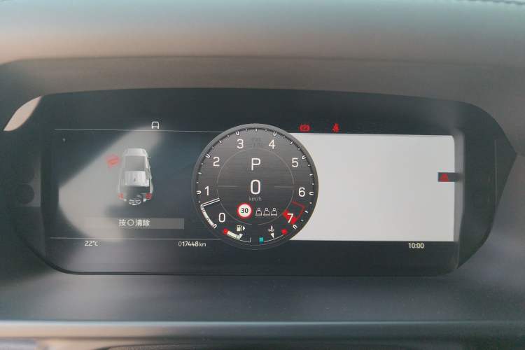 Used Land Rover Defender 2023 Facelift 110 3.0T P400 X-DYNAMIC HSE Instrument Cluster