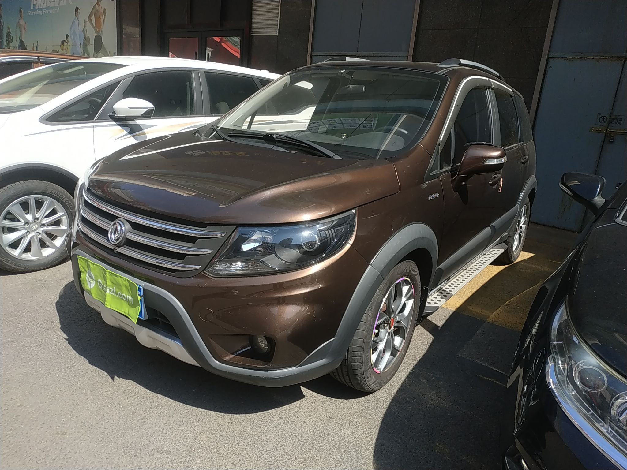 Parte inferior delantera