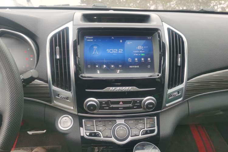 Used Haval H9 2020 2.0T Gasoline 4WD Smart Enjoyment Version 5 Seats
