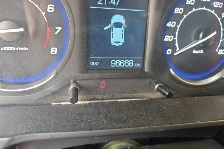 Used BAIC Senova X25 2015 1.5L Manual Elite Edition