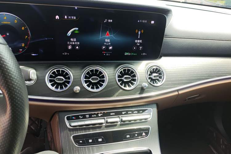 Used Mercedes-Benz E-Class 2021 E 300 L Sporty and Stylish Model