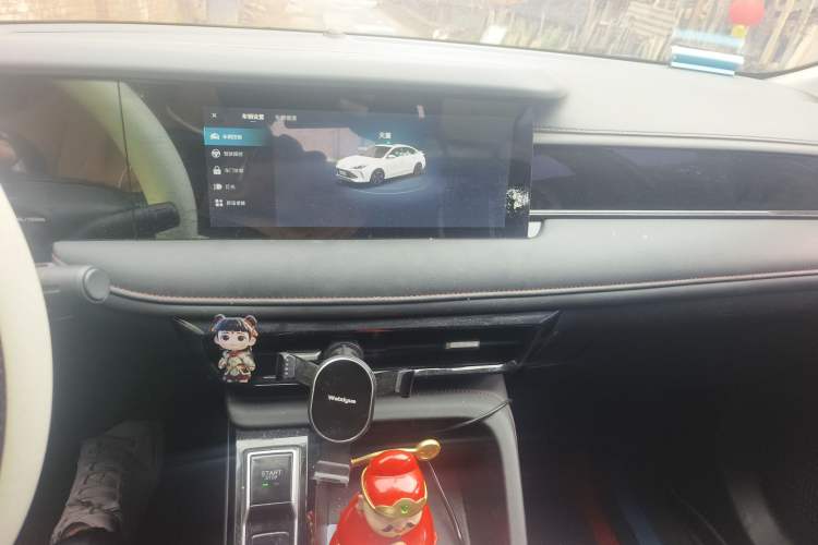 Used Roewe i5 2023 1.5L CVT Luxury Edition