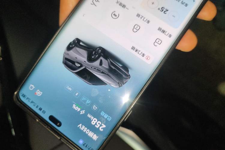 Used BYD Sealion 05 EV 2025 430 km Smart Cruise Version
