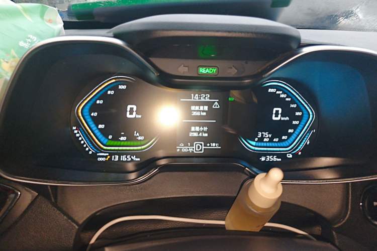 Used Chery New Energy Arrizo e 2022 Travel Edition
