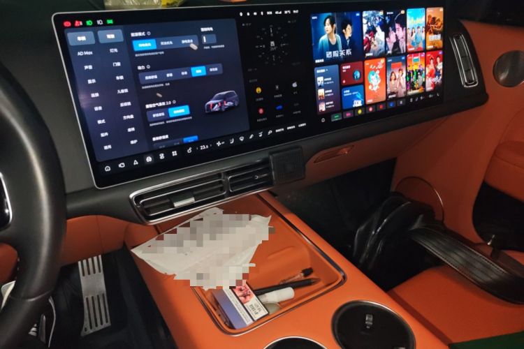 Used Li Auto L9 2022 Max model