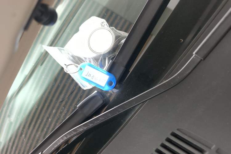 Used AION UT 2025 420 Prestige Edition
