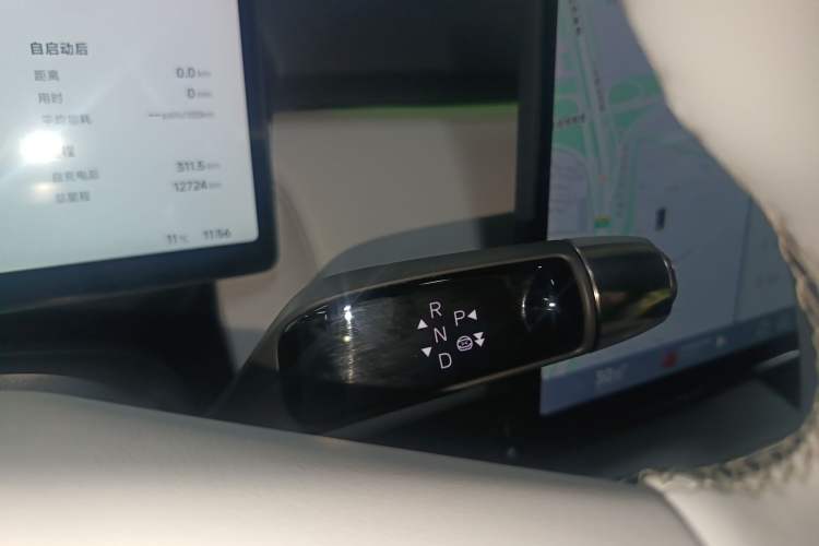 Used XPeng P7+ 2024 Limited Edition Max