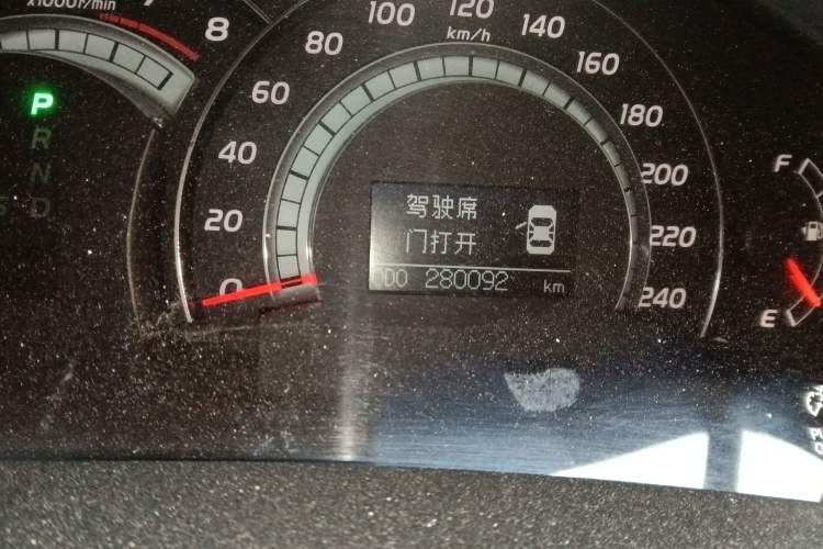 Used Toyota Camry 2007 240V Supreme Edition