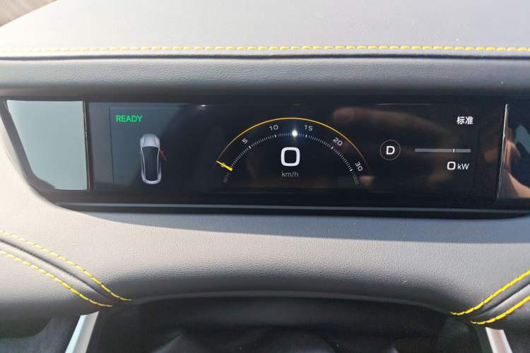 Used Xiaomi Auto SU7 Ultra 2025 Ultra Model Instrument Cluster