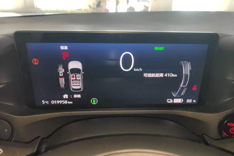 Used Honda e:NS1 2022 e-Motion Edition
