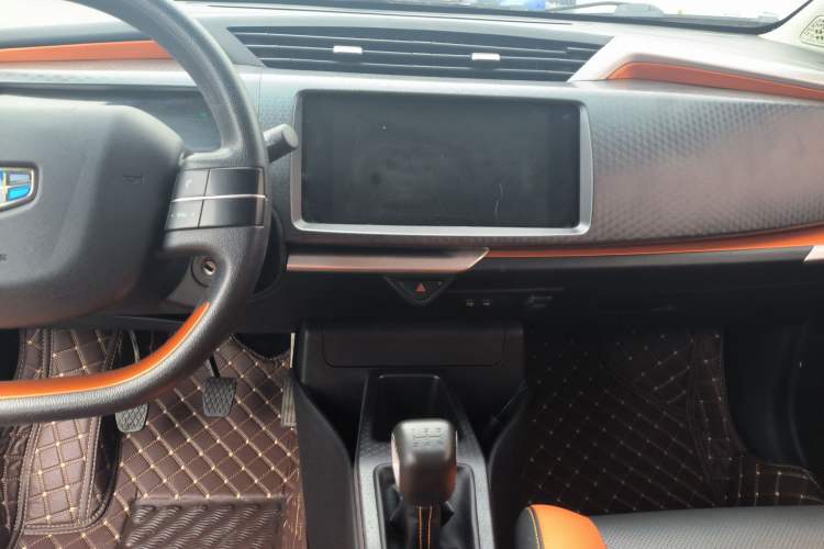 Used Geely Auto Vision X1 2017 1.3L Manual Frenzy Edition