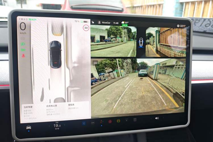 Used Tesla Model Y 2024 Rear-Wheel-Drive Version Audio And AC Panel