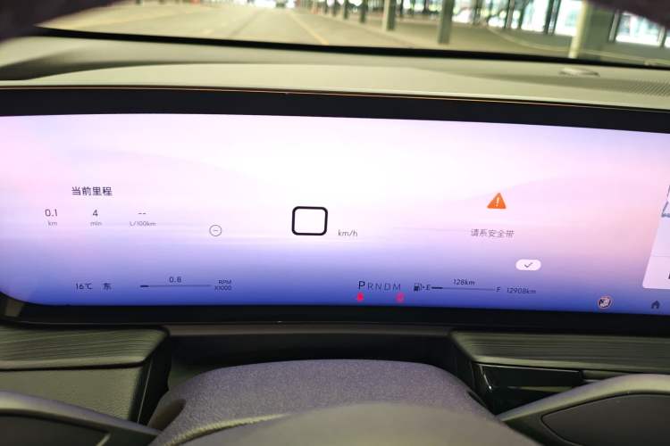 Used Buick LaCrosse 2025 Platinum Avia Edition
